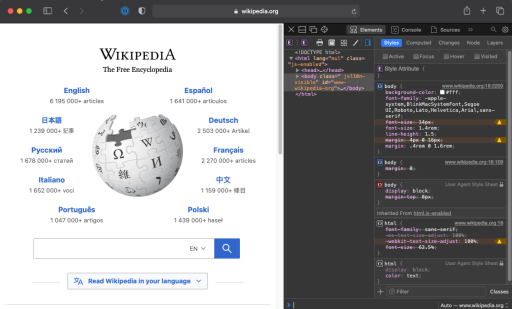 Inspect feature shown on Wikipedia homepage